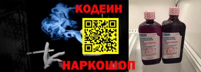 a pvp Кизляр