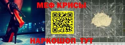 a pvp Кизляр