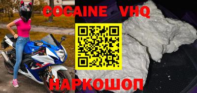 дживик Камень-на-Оби