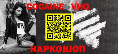 дживик Камень-на-Оби