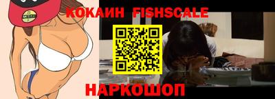 гашишное масло Каменск-Уральский