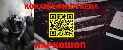 спиды Керчь