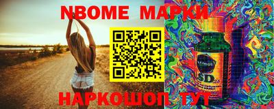 гашишное масло Каменск-Уральский