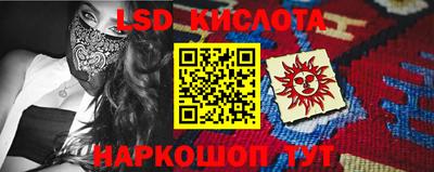 a pvp Кизляр