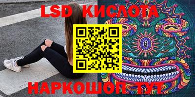 кокаин премиум Каменск-Шахтинский