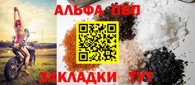 a pvp Кизляр