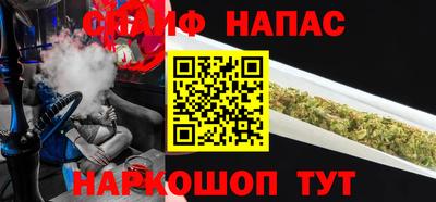 дживик Камень-на-Оби
