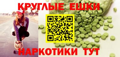 кокаин премиум Каменск-Шахтинский