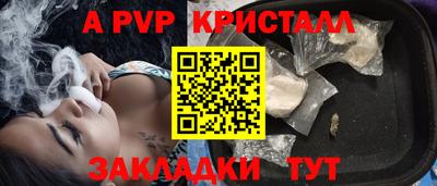 кокаин премиум Каменск-Шахтинский