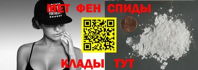 мескалин Кизилюрт