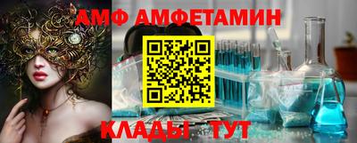 кокаин премиум Каменск-Шахтинский