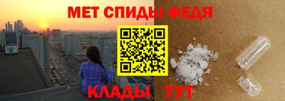 дживик Камень-на-Оби