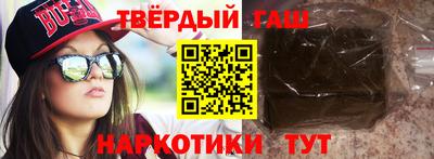 спиды Керчь