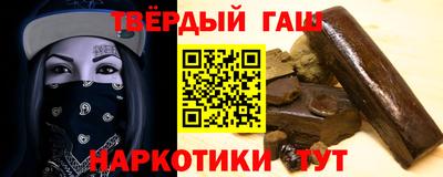 дживик Камень-на-Оби