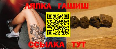 мескалин Кизилюрт