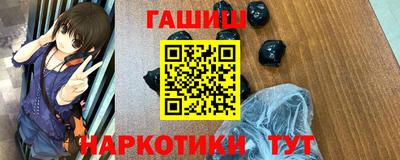 кокаин премиум Каменск-Шахтинский