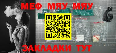 гашишное масло Каменск-Уральский