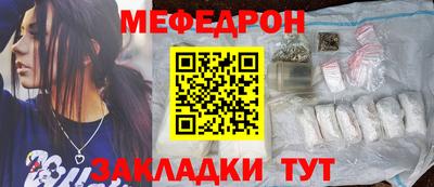 дживик Камень-на-Оби