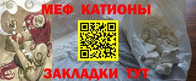 гашишное масло Каменск-Уральский